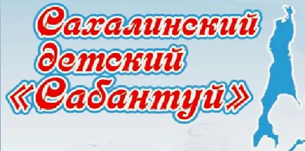 20 мая 2017 г.  ярмарка изделий ручной работы в ПКиО им. Ю.А, Гагарина  